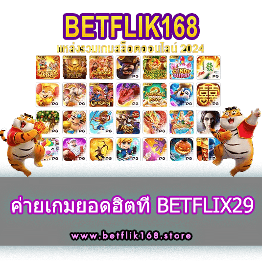 BETFLIX29