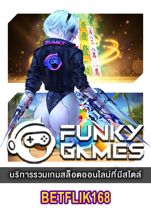 FUNKY Gaming